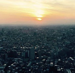 巨大な社会のなかからわがUGA探偵オフィスは必ず探索します。